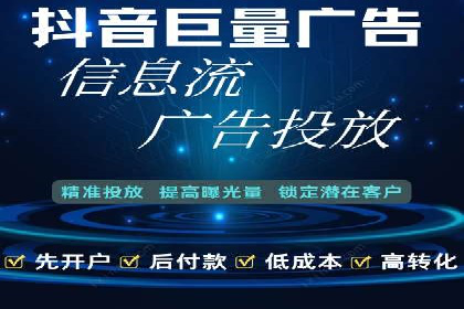 SEM优化师实战：从数据驱动优化广告投放